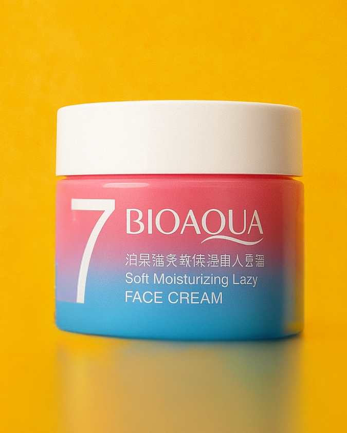 ✨🍊 CREMA BLANQUEADORA E HIDRATANTE V7